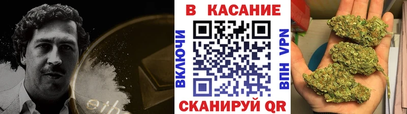 Где купить наркоту Истра ГАШИШ OMG tor АМФ МЕФ COCAIN А ПВП Каннабис