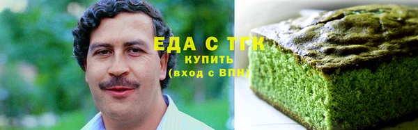 мдма Нефтегорск