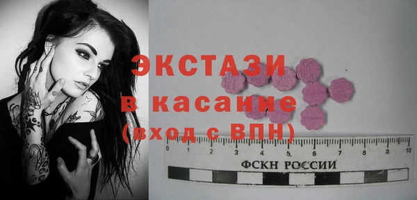 jwh Вяземский