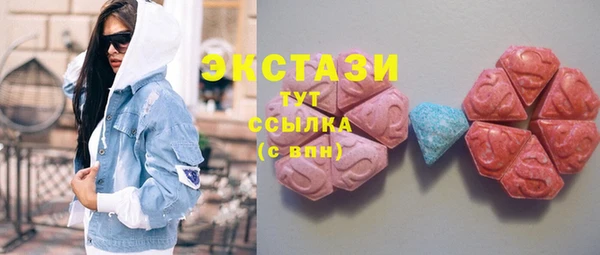 кокаин колумбия Нефтекумск