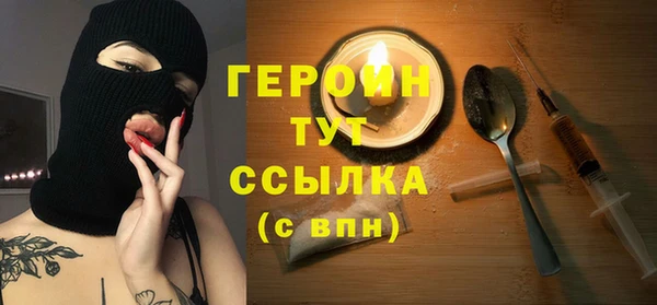 дмт Вязьма