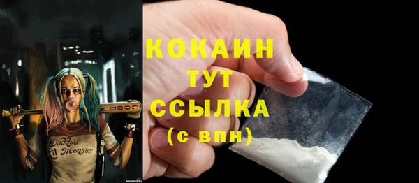 мдма Нефтегорск