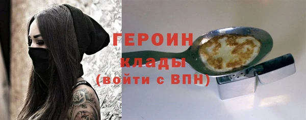 дмт Вязьма