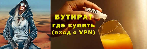 кокаин колумбия Нефтекумск