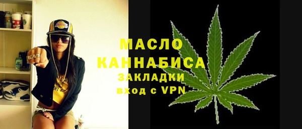 кокаин колумбия Нефтекумск