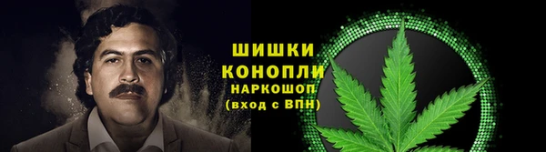 бутик Вязники