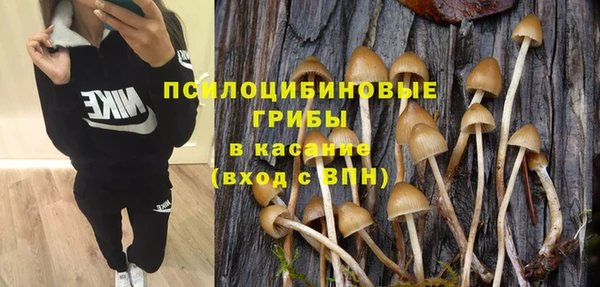 кокаин колумбия Нефтекумск