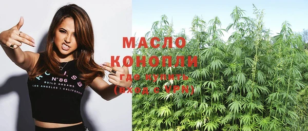 метамфетамин Нея