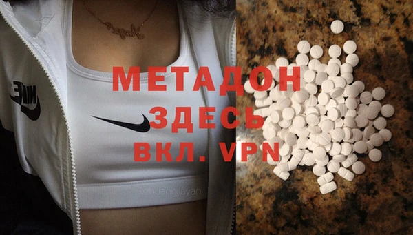 кокаин колумбия Нефтекумск