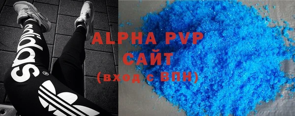 jwh Вяземский