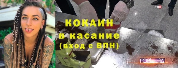 дмт Вязьма