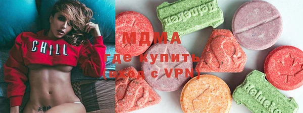 кокаин колумбия Нефтекумск