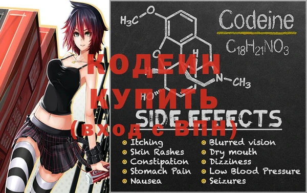мдма Нефтегорск