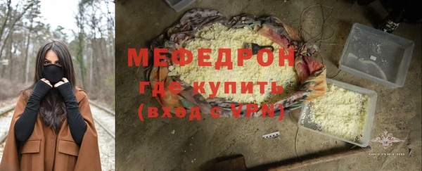кокаин колумбия Нефтекумск
