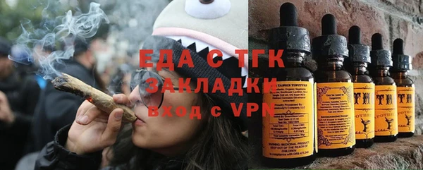 кокаин колумбия Нефтекумск