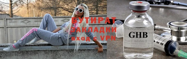 кокаин колумбия Нефтекумск