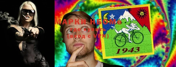 jwh Вяземский