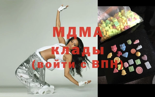jwh Вяземский