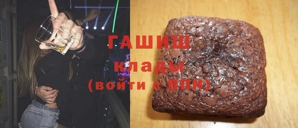 кокаин колумбия Нефтекумск