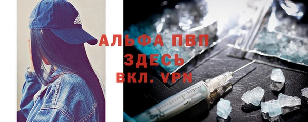дмт Вязьма