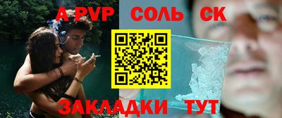 дурь Апрелевка