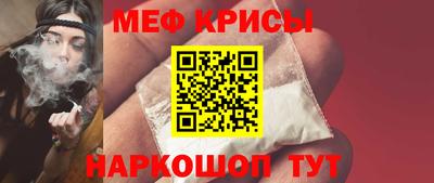 дурь Апрелевка