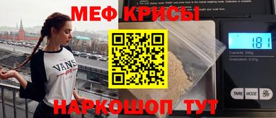 скорость mdpv Бугуруслан