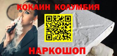 прущая мука Жуковский