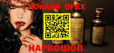 дурь Апрелевка