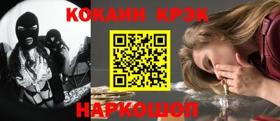 дурь Апрелевка