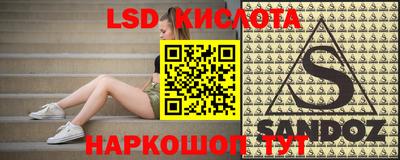 дурь Апрелевка