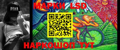 гидропоника Апшеронск