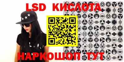 мефедрон мука Апрелевка