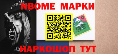 дурь Апрелевка