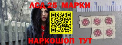 спайс Бузулук