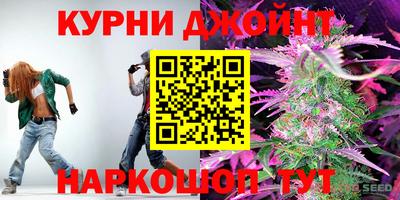 дурь Апрелевка