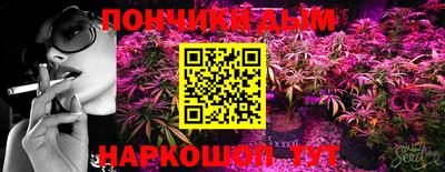 альфа пвп VHQ Аргун