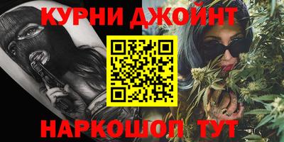 MESCALINE Аргун