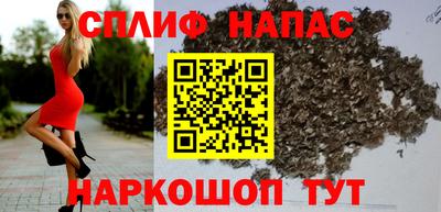 мефедрон мука Апрелевка