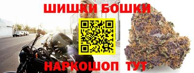 стаф Апшеронск