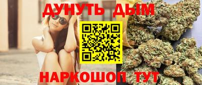 альфа пвп VHQ Аргун