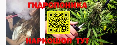 мефедрон мука Апрелевка