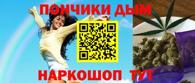 гидропоника Апшеронск