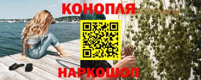 мефедрон мука Апрелевка