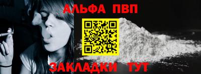 скорость mdpv Бугуруслан