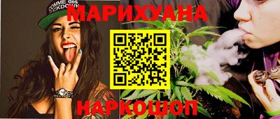 мефедрон мука Апрелевка