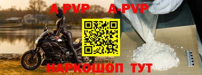 гидропоника Апшеронск