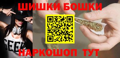 дурь Апрелевка