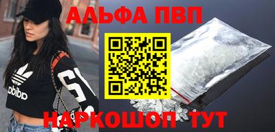 MESCALINE Аргун