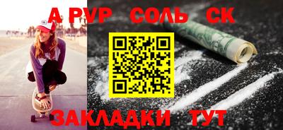 дурь Апрелевка